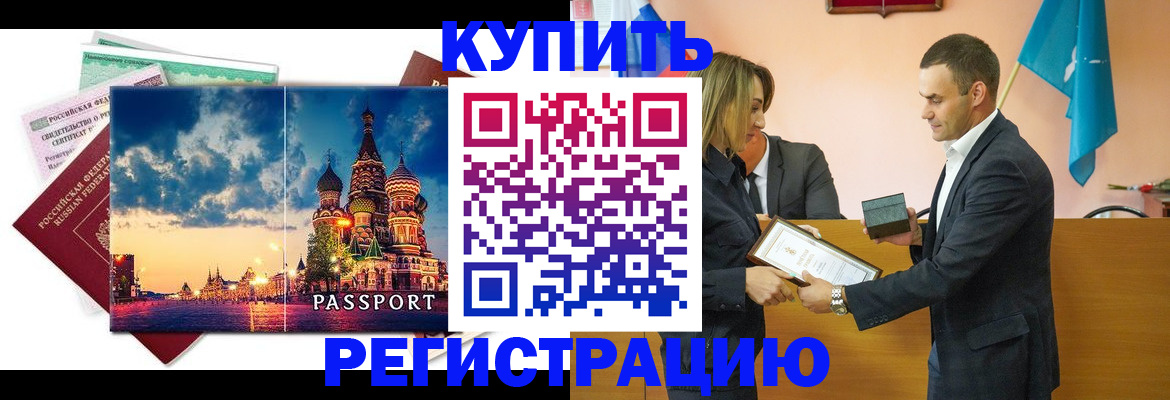 форма 3 в Набережных Челнах